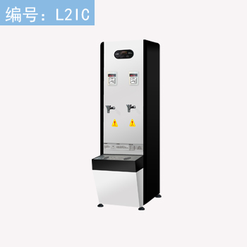 大品牌的開(kāi)水機款式多樣化