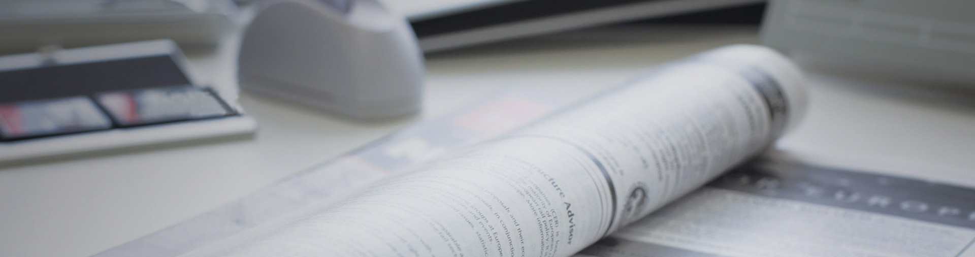 新聞動(dòng)態(tài)關(guān)注艾迪衛頭條，掌握前沿資訊