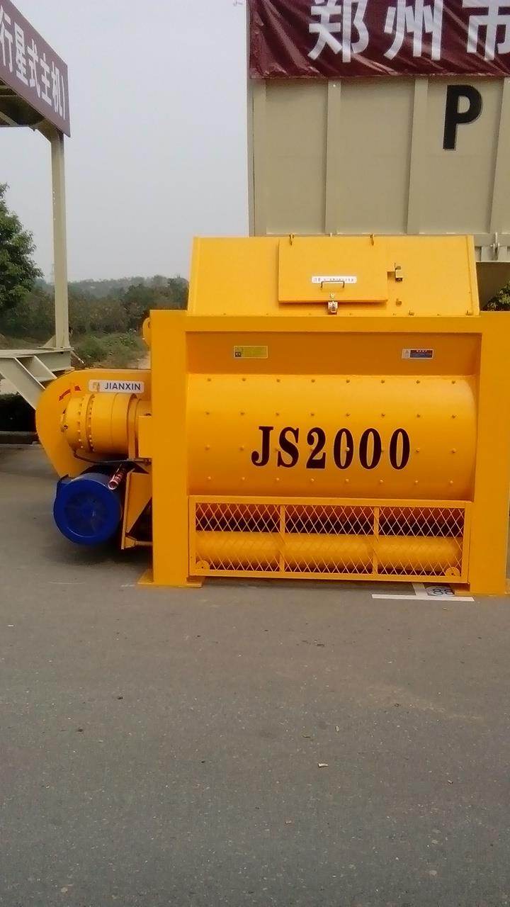 革新JS2000強制式攪拌機精工制作